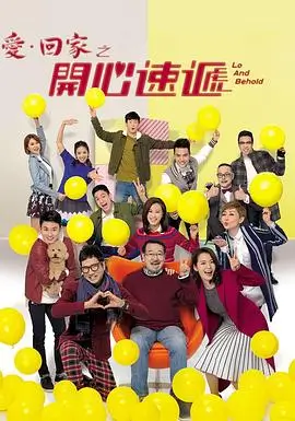 电视剧 黎明之战 2026